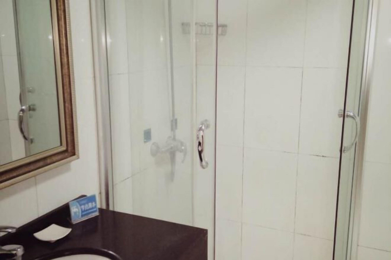 Bathroom 3, Chaohu Zhongxin Business Hotel, Chaohu