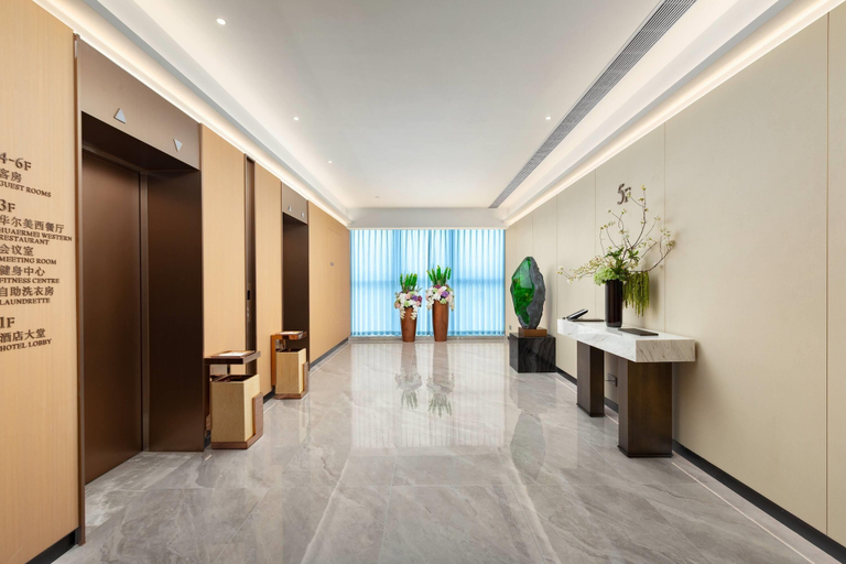 Property amenity, Ramada by Wyndham Zhaoqing Dawang, Zhaoqing