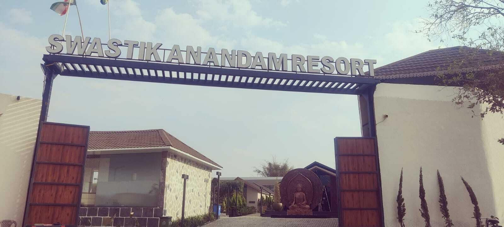 Point of interest, SWASTIKANANDAM RESORT, Bastar