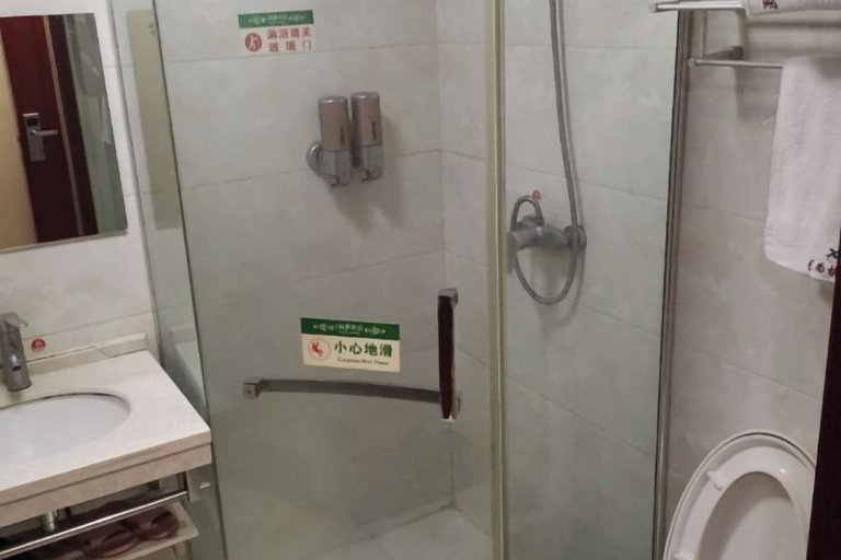 Bathroom 3, Tongling Xingshang Express Hotel, Tongling
