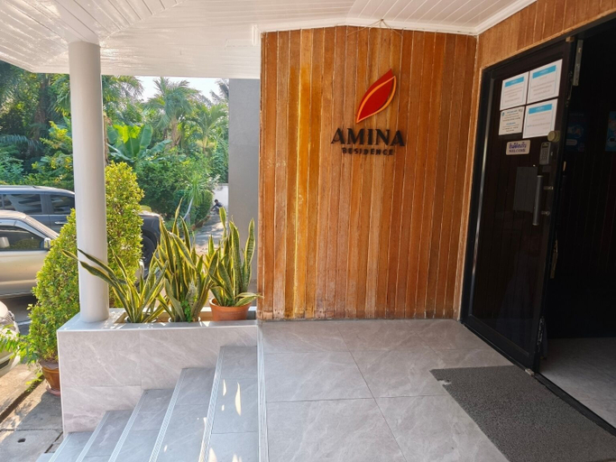 Others 5, Amina Residence, Muang Nonthaburi