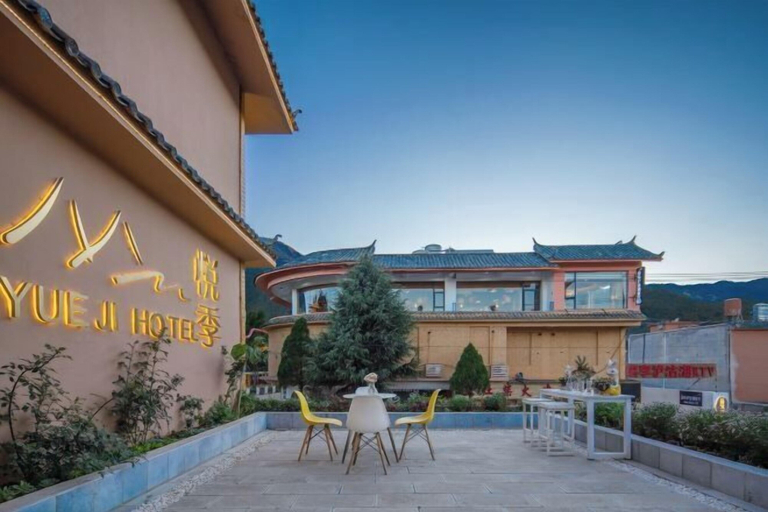 Exterior & Views 2, Lugu Lake Yueji Hotel, Lijiang