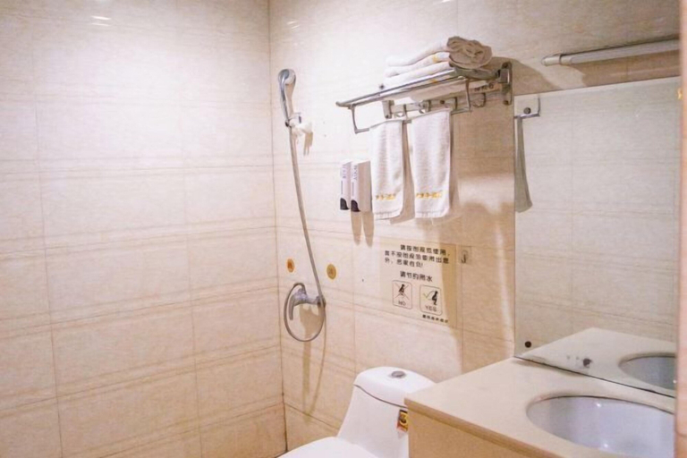 Bathroom 2, Pu'an Pengcheng Hotel (Putian Avenue), Qianxinan Buyei and Miao