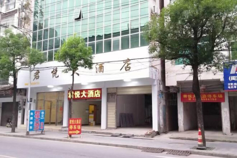Exterior & Views 2, Grand Hyatt Sansui, Qiandongnan Miao and Dong