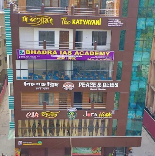 Exterior & Views 2, Peace and bliss guest house, Kamrup Metropolitan