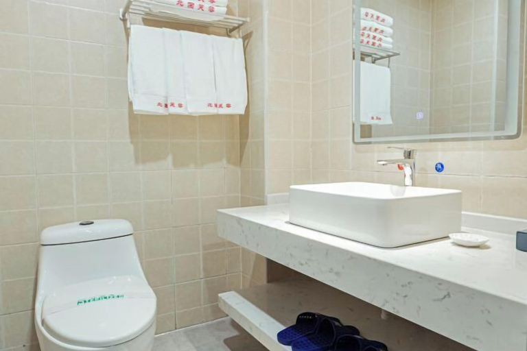 Bathroom 4, Taiyuan Furong Hotel, Taiyuan
