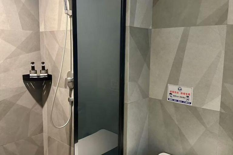 Bathroom 3, Ruidu Hotel (Hebei Road, Longgang Ring), Wenzhou