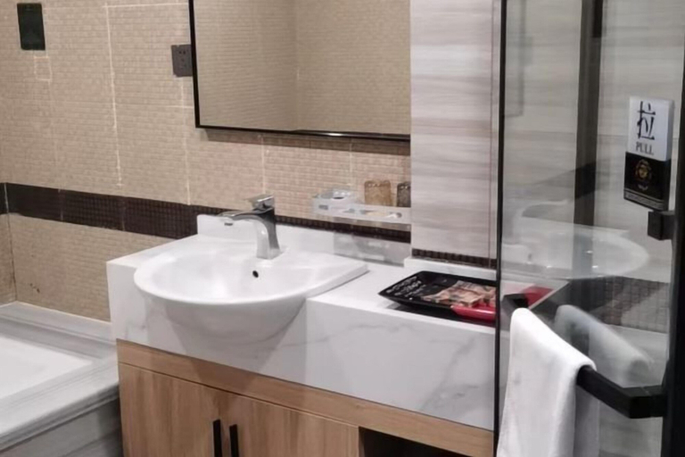 Bathroom 3, Yujing Garden Holiday Hotel, Shijiazhuang