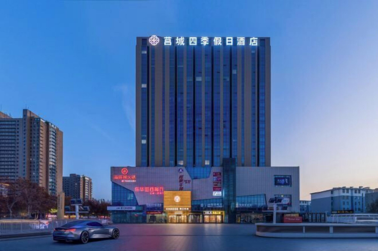 Exterior & Views 2, Jucheng Siji Holiday Hotel, Rizhao