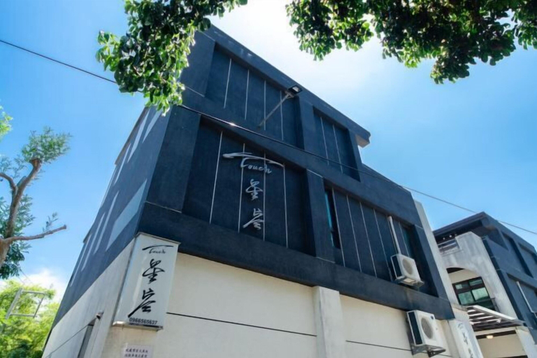 Exterior 5, Touch Starry Sky Private Room Pet-Friendly B&B, Yilan