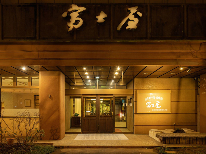 Exterior & Views 1, Fujiya, Kaga