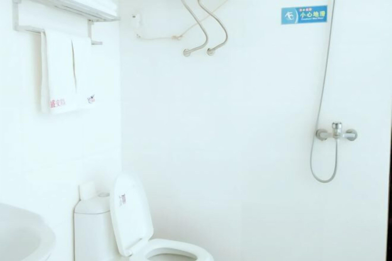 Bathroom 5, Sheng'an Hotel, Hulunbuir