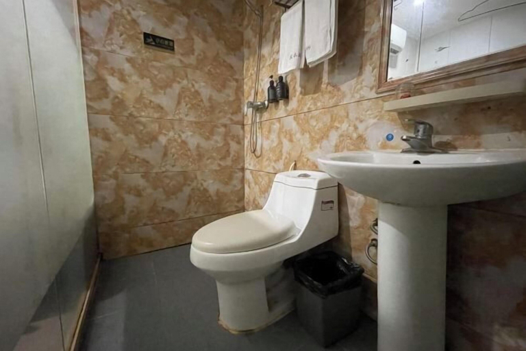 Bathroom 3, 99 Inn Shanghai Guoquan Road Station, Shanghai