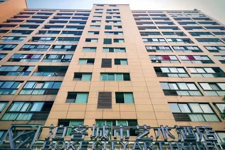 Exterior & Views, Boke City Art Hotel, Wuhu