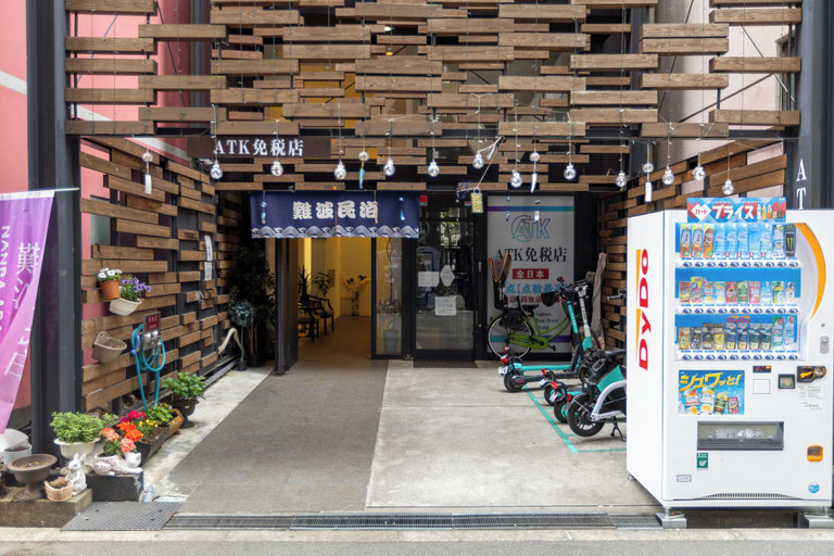 Exterior 5, nanbaminpaku, Osaka