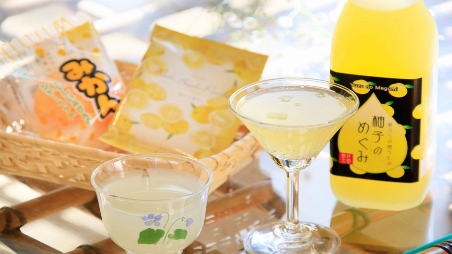 Food & Drinks 5, Yuyado Mikannoki, Atami