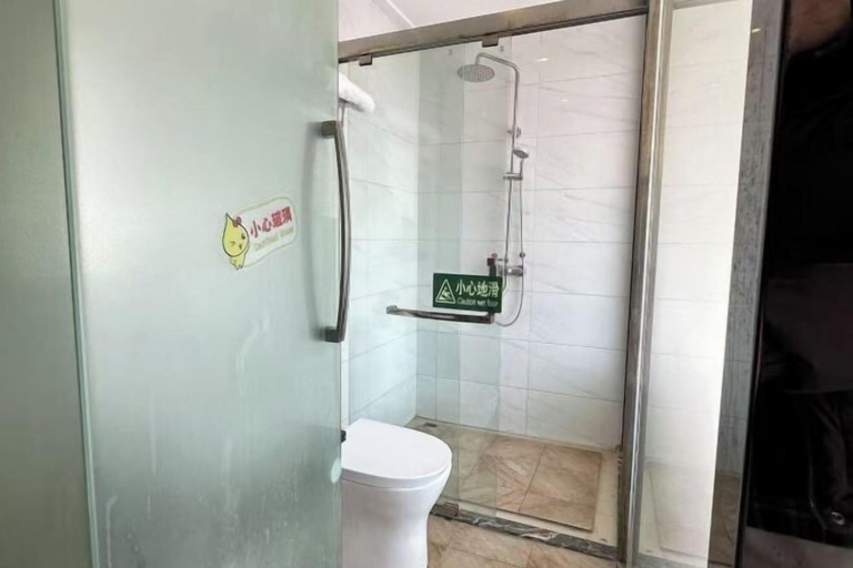 Bathroom 4, Renhuai Maoxi Hotel, Zunyi