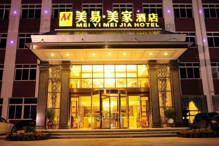 Exterior & Views 2, Meiyi Meijia Hotel (Xiangyang Nanzhang), Xiangfan