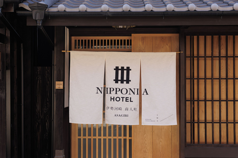 Exterior 2, NIPPONIA HOTEL Isekawasaki, Ise