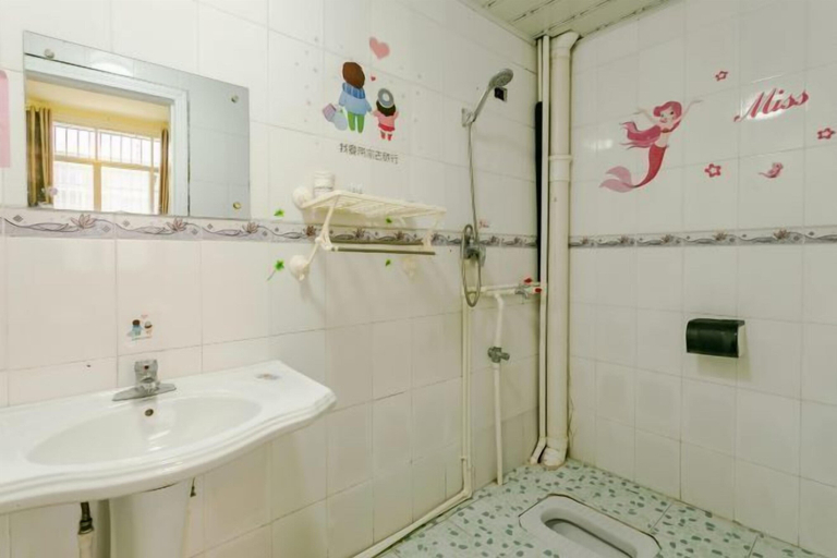 Bathroom 4, Music & Stories Youth Hostel, Qiannan Buyei and Miao