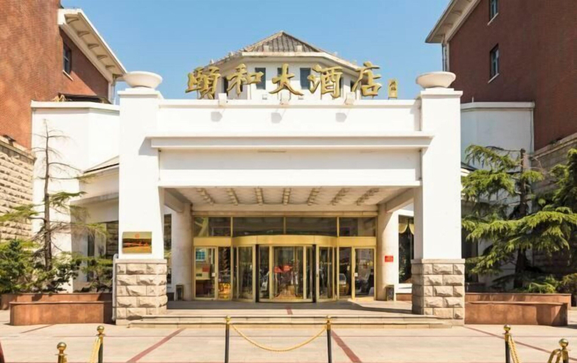 Exterior & Views 2, Cangzhou Yihe Hotel, Cangzhou