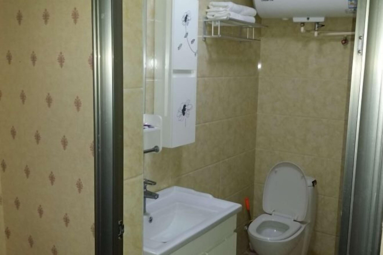 Bathroom 3, Apollo Hotel, South Guizhou, Linyi