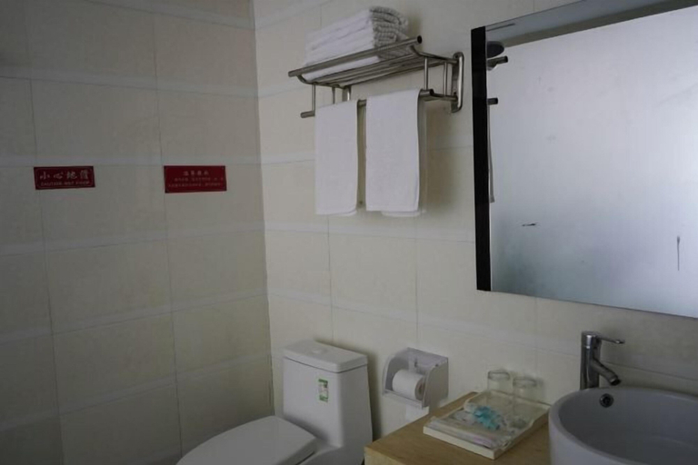 Bathroom 3, Taihe Hotel, Shiyan