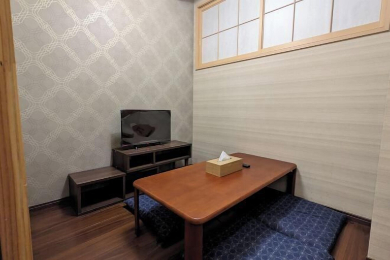 Others 4, Moonlight Inn Kujo, Kyoto
