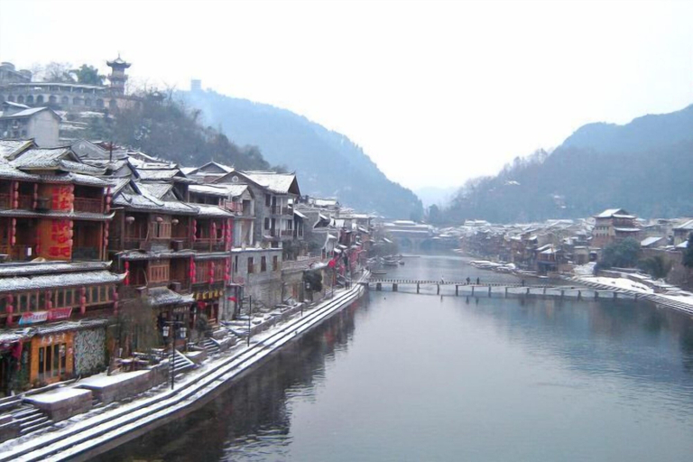 Miscellaneous 3, Phoenix Suiyu Riverview Homestay (North Gate Chenglou Branch), Xiangxi Tujia and Miao