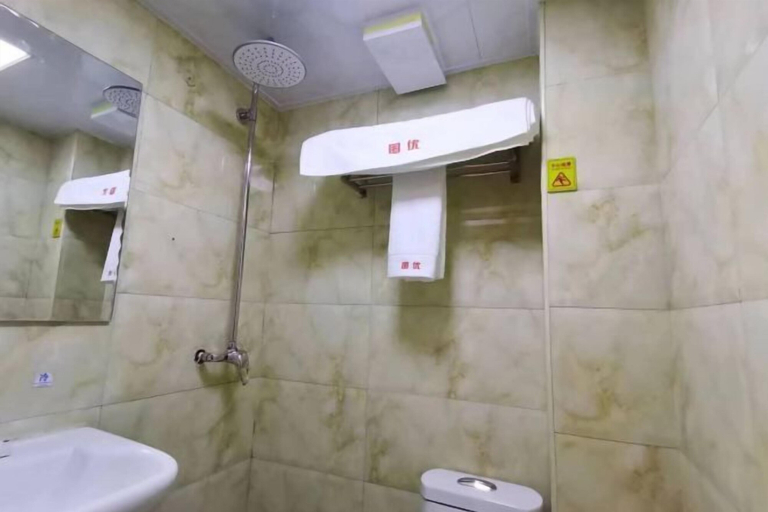 Bathroom 3, Tuyou Shuxiang Homestay, Lanzhou