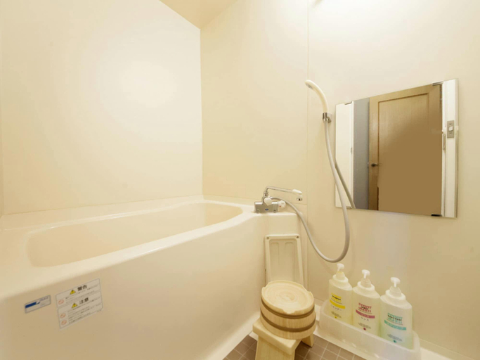 Bathroom, Yurui no Yado Keizan Ryokan, Achi