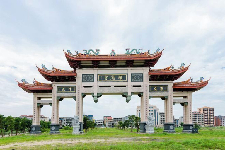Exterior & Views 2, Lexiang. Smart Audio-Visual Boutique Stay (Changle International Airport), Fuzhou