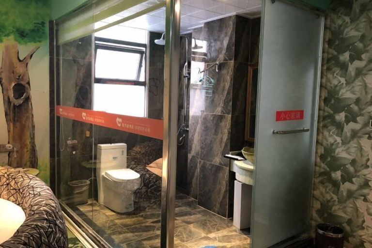 Bathroom 3, Yimengshu Hotel, Enshi Tujia and Miao