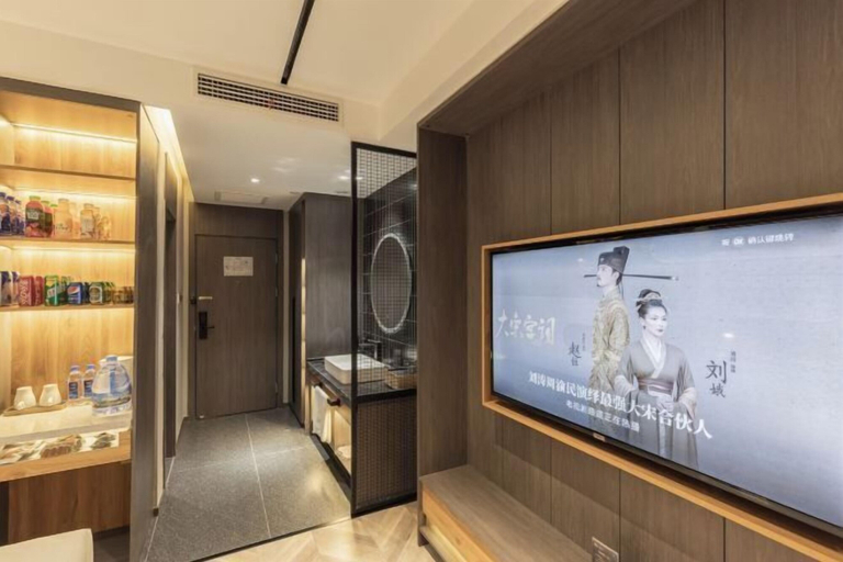Others 4, Yunyi Art Hotel, Rizhao