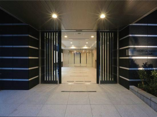 4, Universal Haneda, Ōta