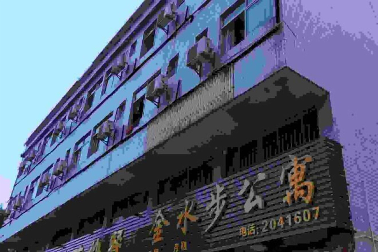 Exterior & Views, 789 Apartment, Jiangmen