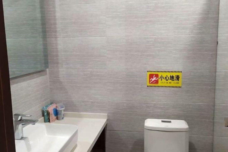 Bathroom 4, longdeguojifandian, Guyuan