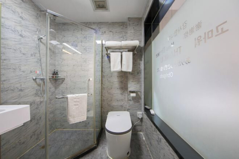 Bathroom 4, Shankee Collection Hotel (Shuozhou Ying County Public Security Bureau), Shuozhou