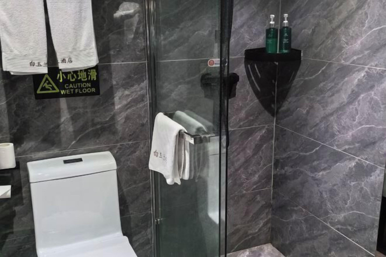 Bathroom 1, Magnotel Hotel (Liye Baisanbon Shanghecheng Store), Changzhou