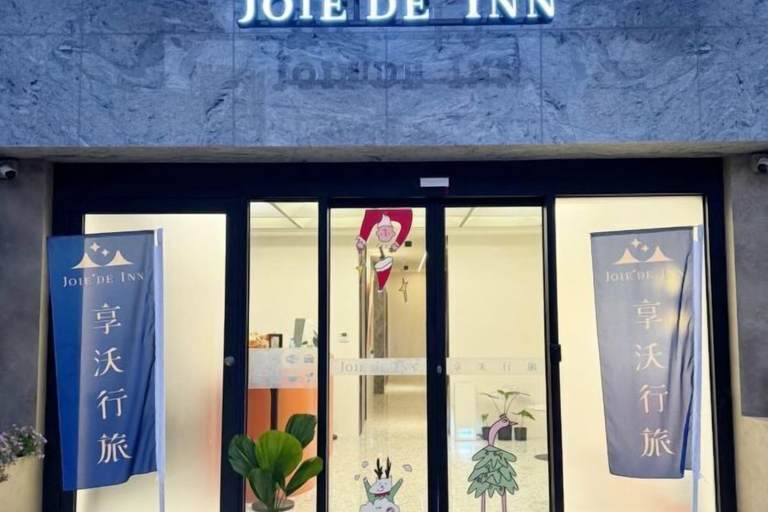 Exterior & Views 2, Fengjia Joie de Inn, Taichung