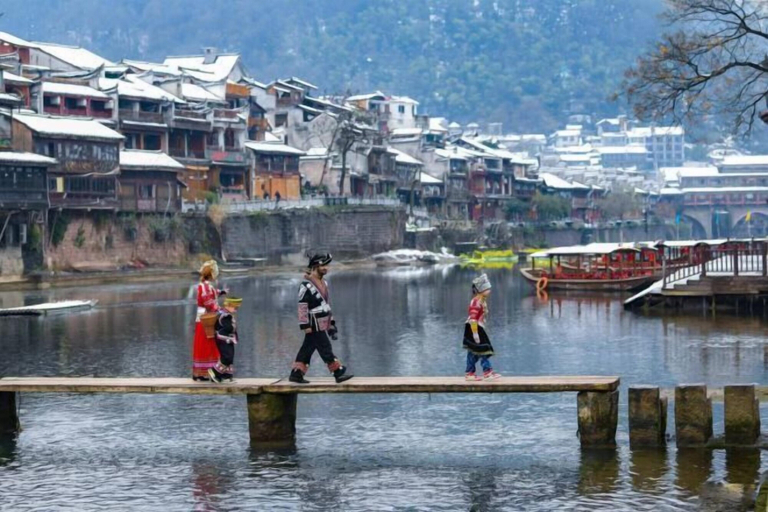 Miscellaneous 5, Phoenix Suiyu Riverview Homestay (North Gate Chenglou Branch), Xiangxi Tujia and Miao
