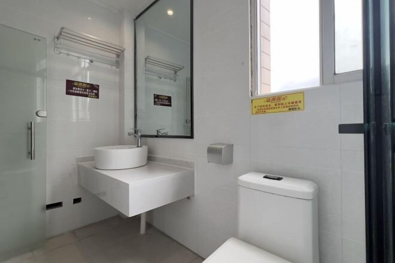 Bathroom 3, afuerliansuozheyujiudian, Chongqing