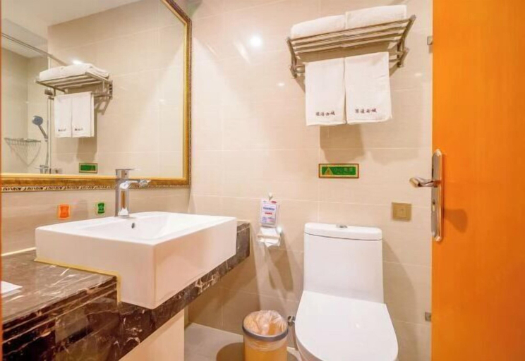 Bathroom 4, Langman Xicheng Hotel, Harbin
