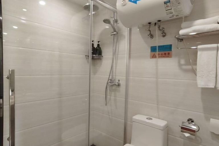 Bathroom 4, Bihai Yilin Holiday Hotel, Weihai