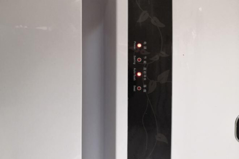 Others 4, Qingtian Yashe Inn, Baoshan