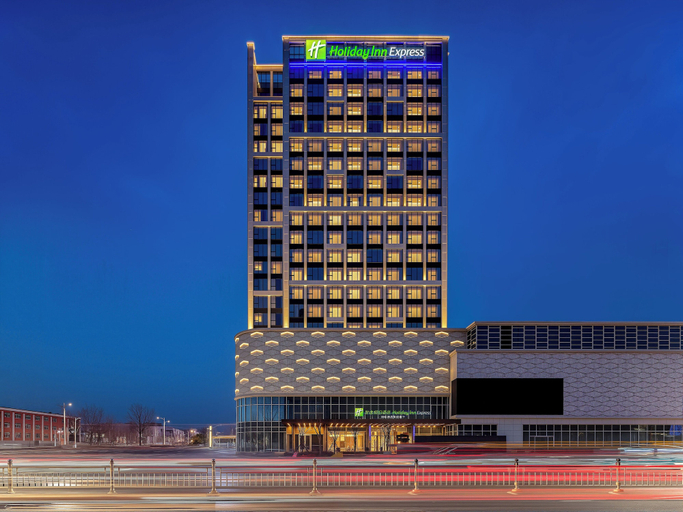 Exterior 5, Holiday Inn Express QINHUANGDAO HAIGANG by IHG, Qinhuangdao
