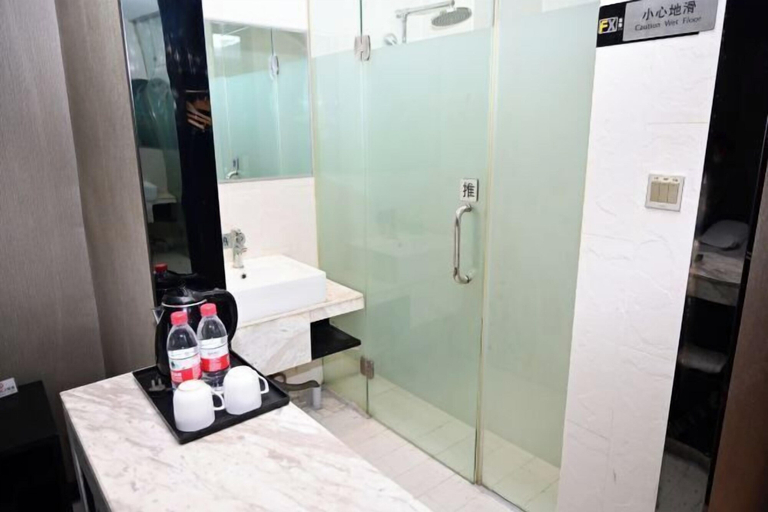 Bathroom 4, Yicheng Hotel (Henan University of Technology), Zhengzhou
