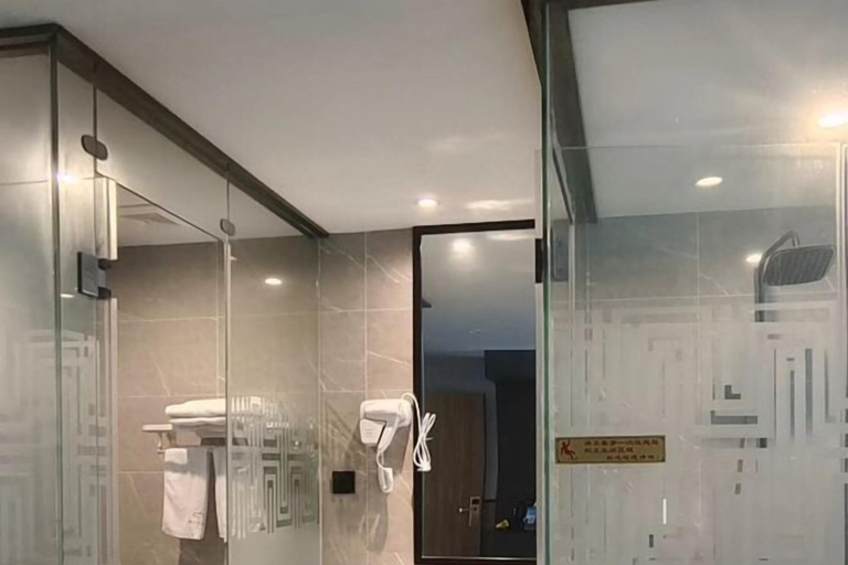 Bathroom 4, Fengle Yiting Hotel (Huangshan Yansi Scenic Area), Huangshan