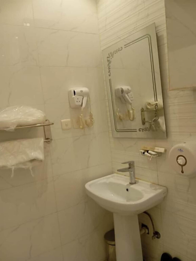Bathroom 3, Al Jawhara Suites Serviced Apartments, Taif