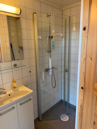 Bathroom 2, Skabu Camping, Nord-Fron